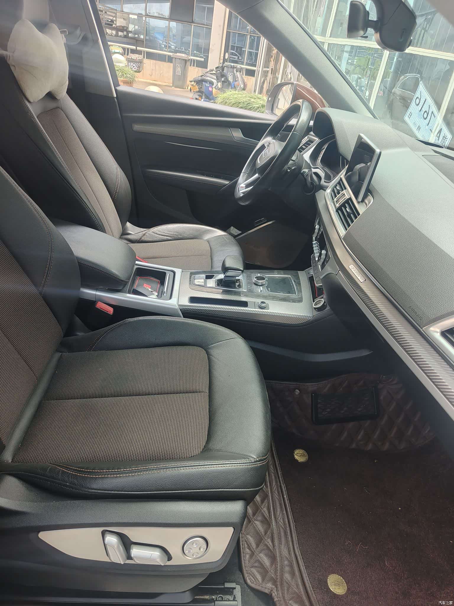 Audi Q5L, 2019 7