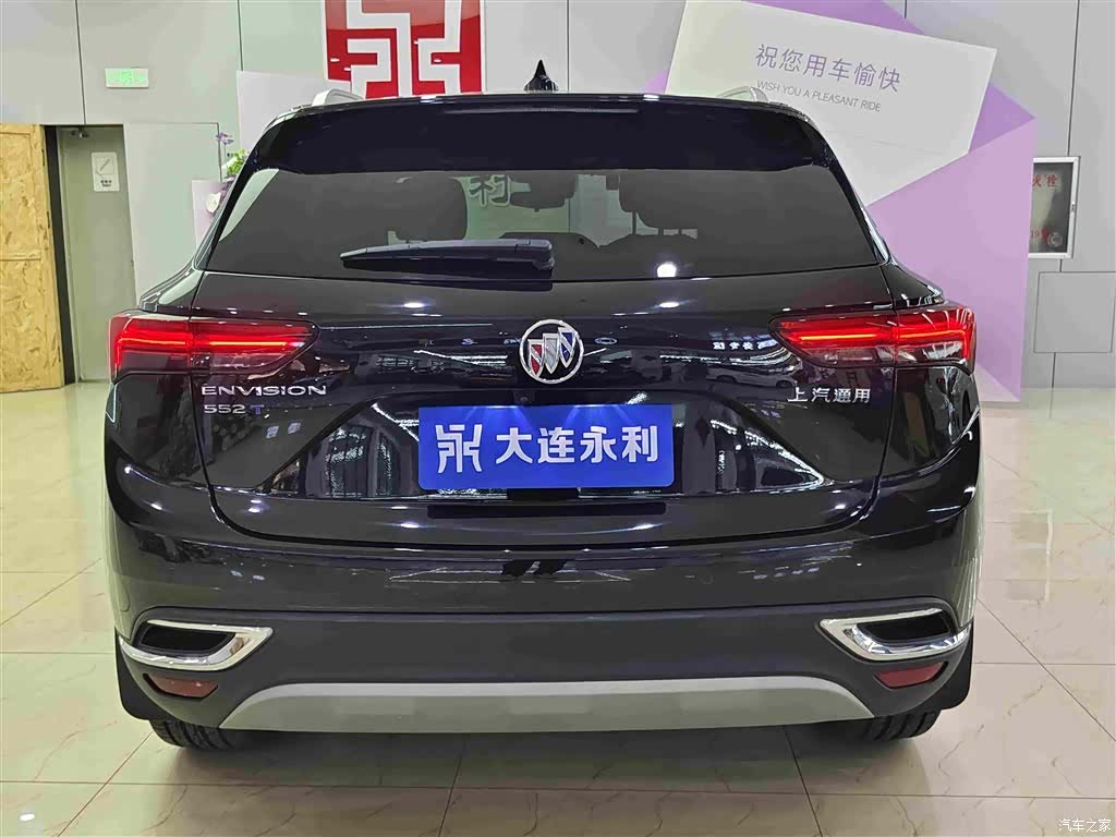 Buick Envision, 2024 все фото