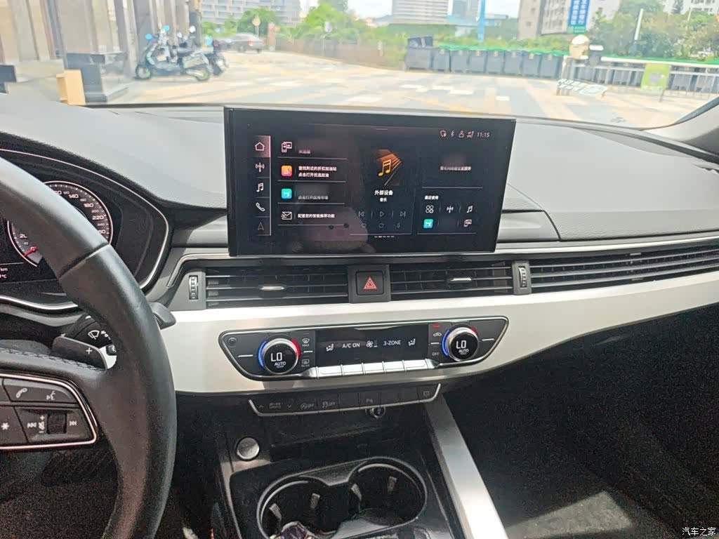 Audi A4L, 2024 6