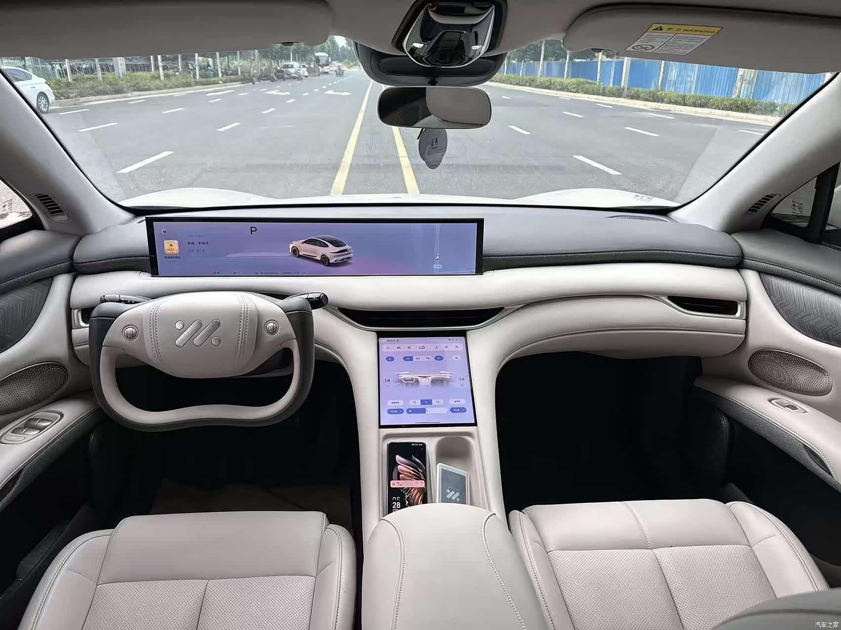 IM Motors LS6, 2025 4