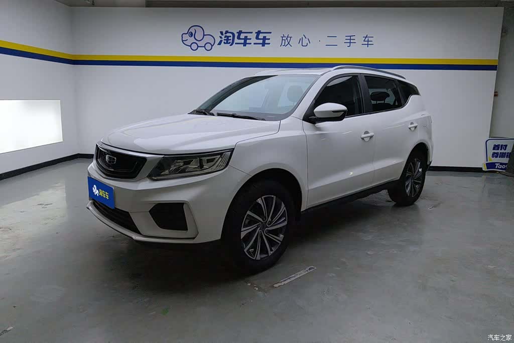 Geely X6