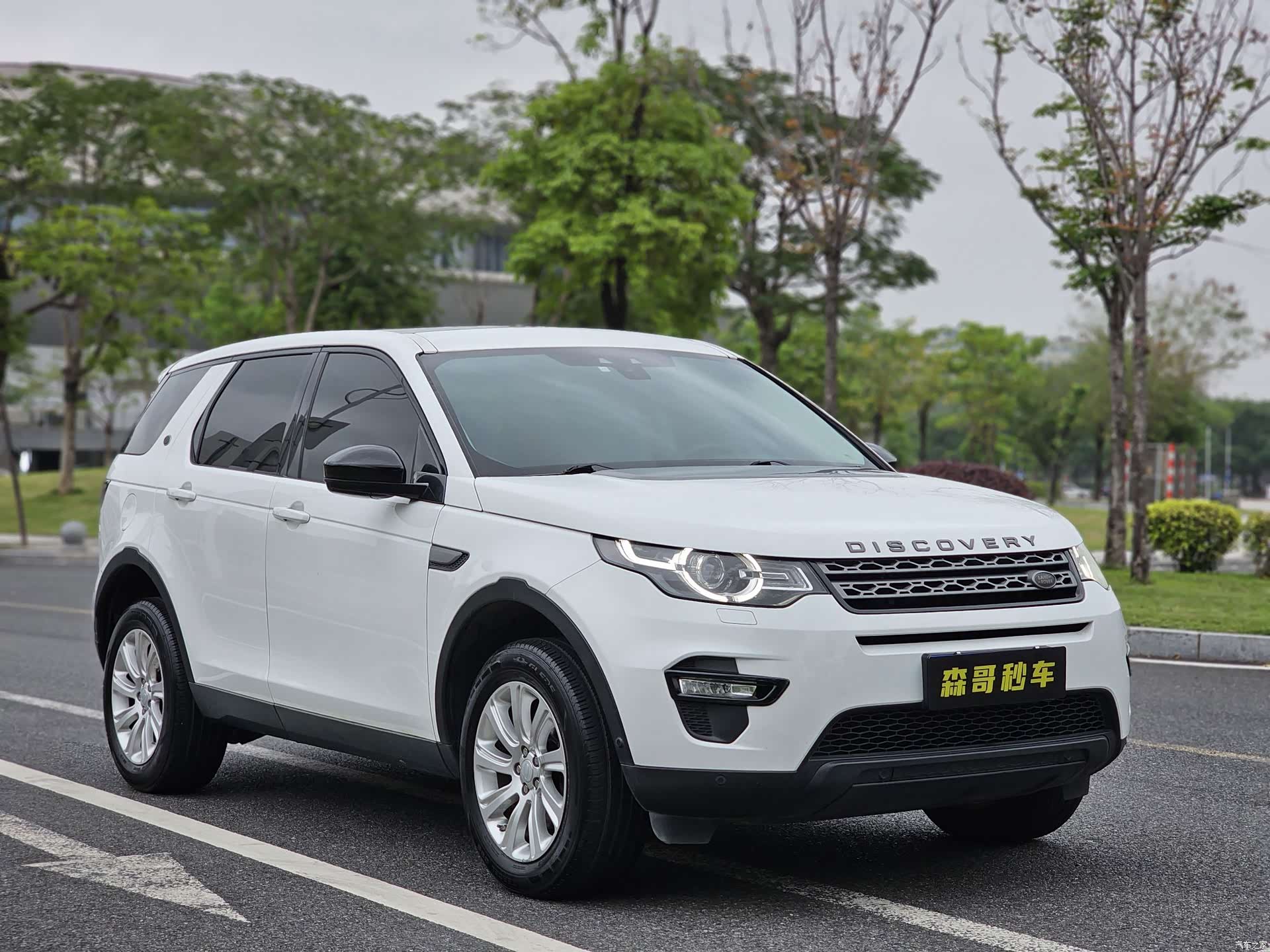 Land Rover Discovery, 2018 3