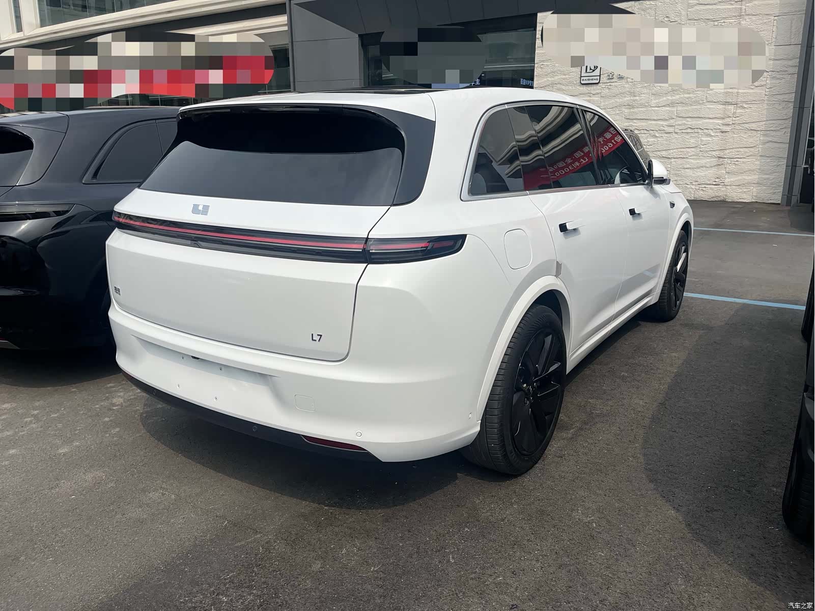 Li Auto L7, 2023 9