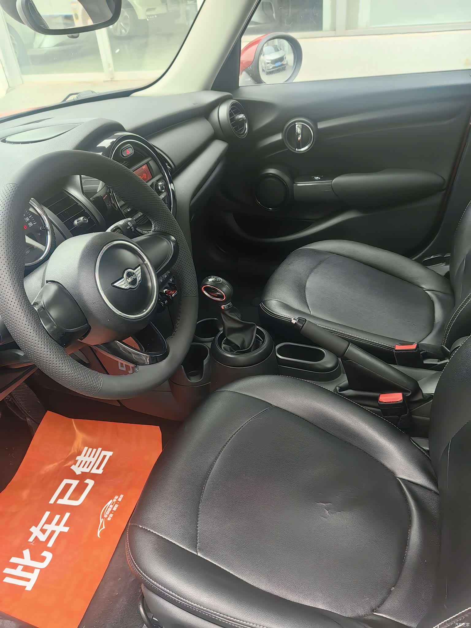 Mini ONE, 2016 9