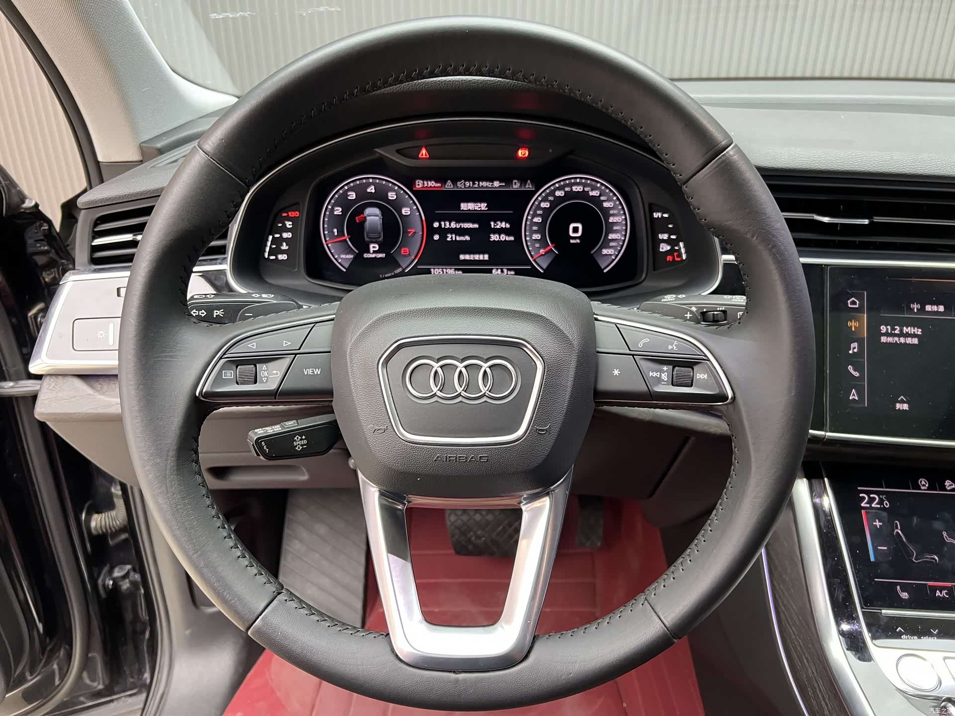 Audi Q7, 2020 10