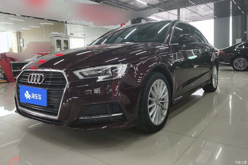 Audi A3, 2017 1