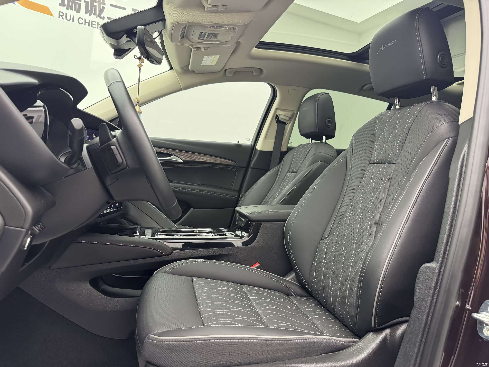 Buick Envision, 2022 16
