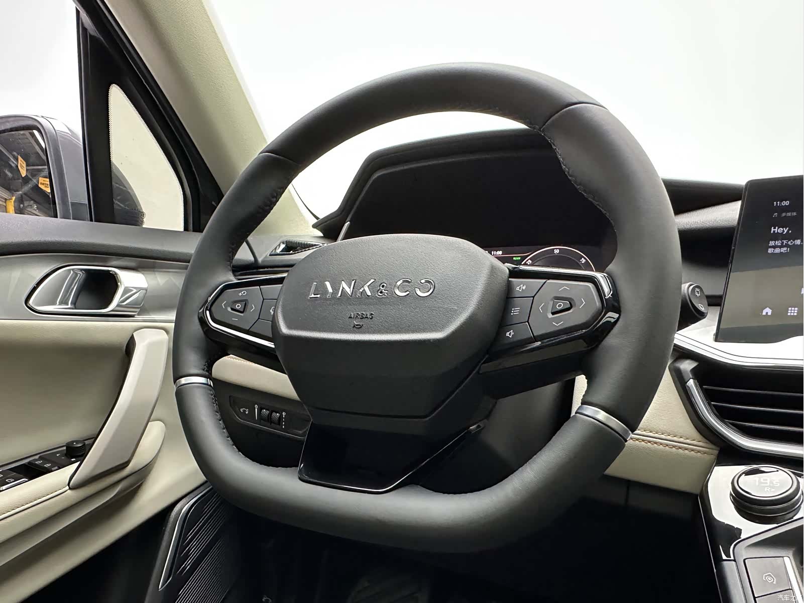 Lynk & Co 02, 2022 10
