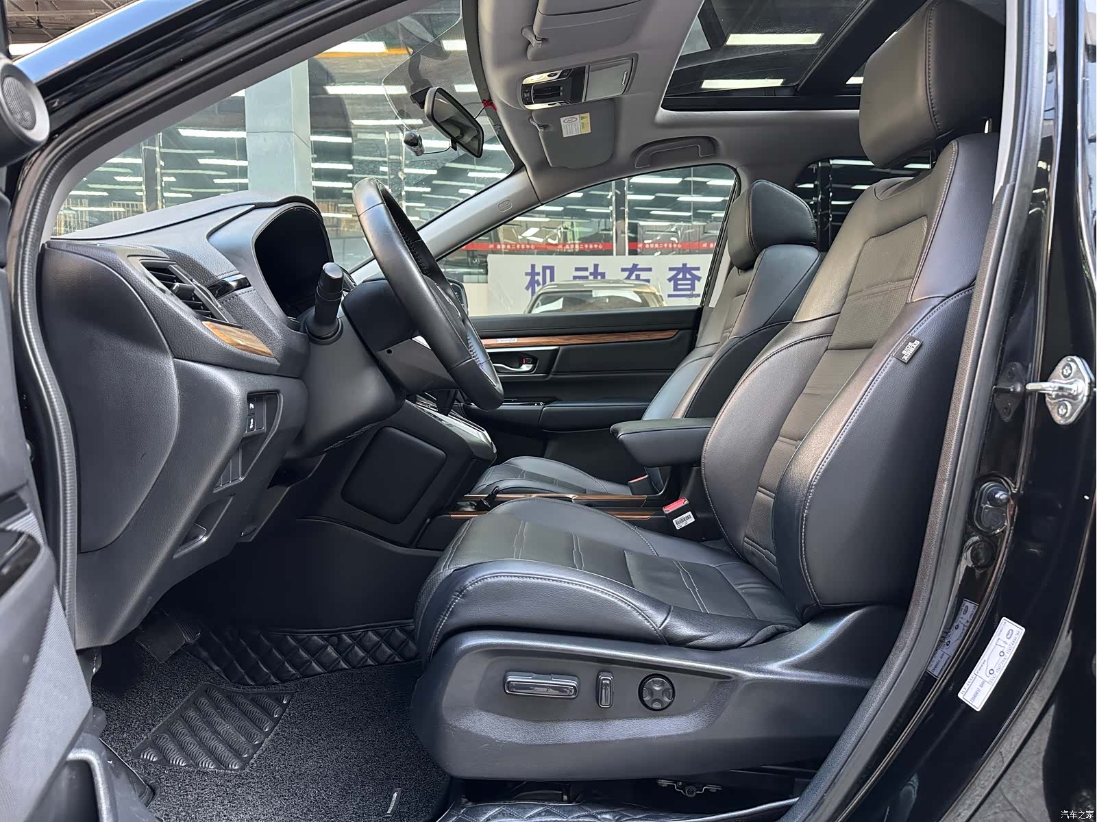 Honda CR-V, 2020 4