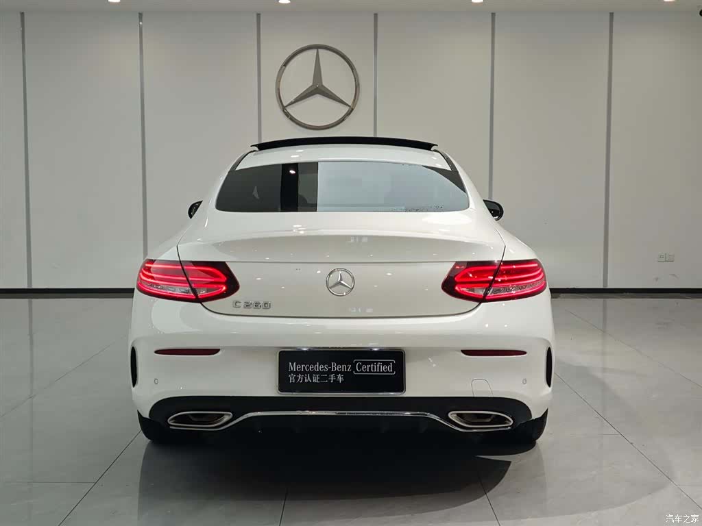 Mercedes-Benz C-Class, 2020 14