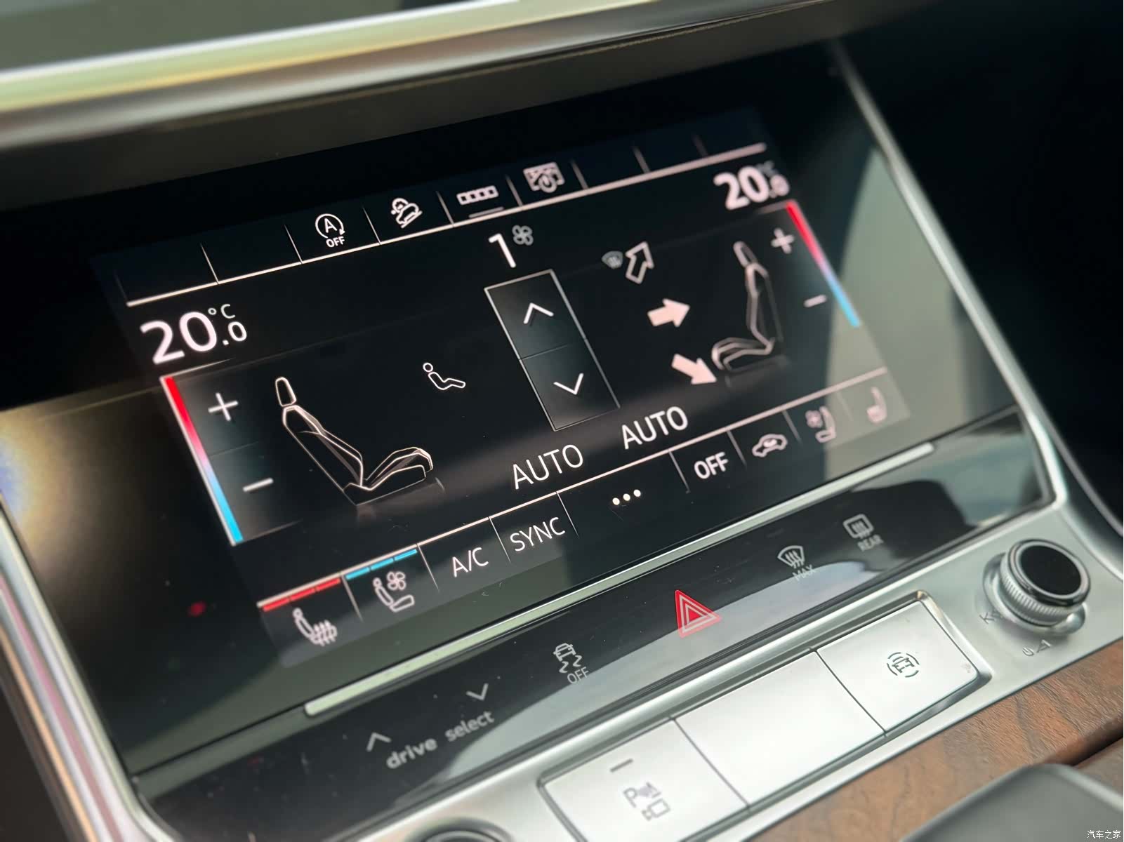Audi A6, 2021 23