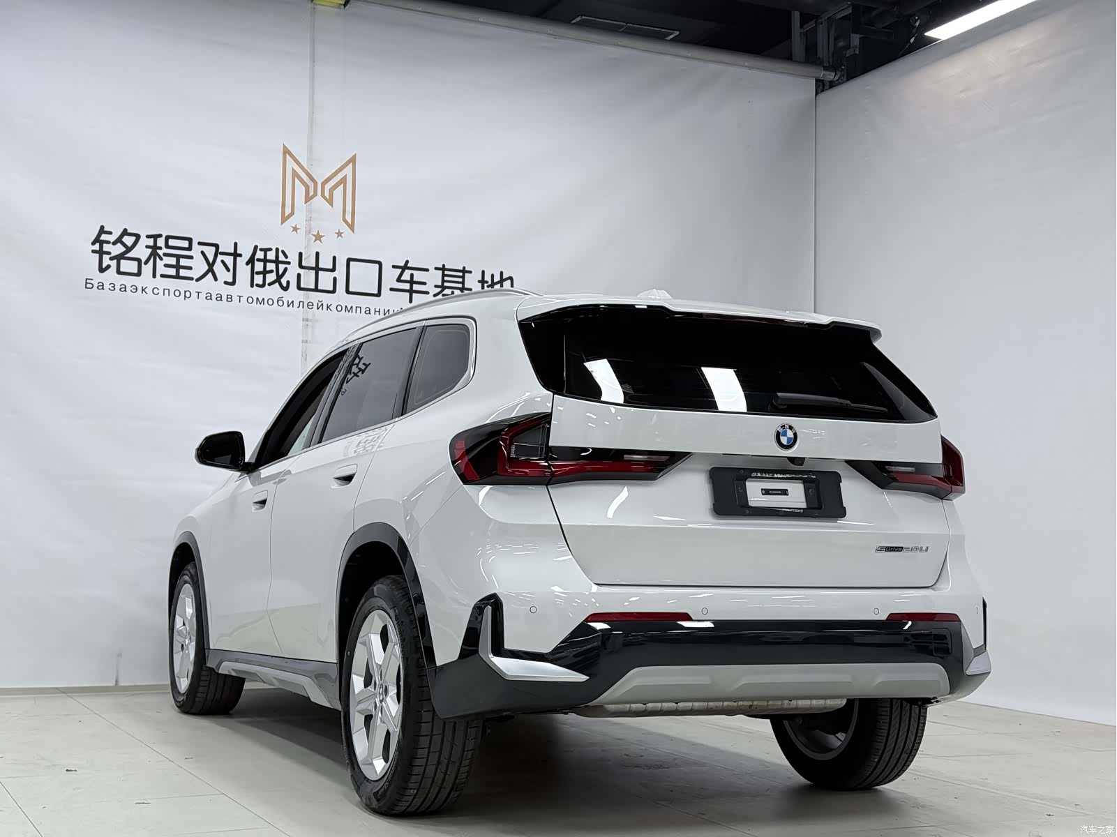 BMW X1, 2024 6