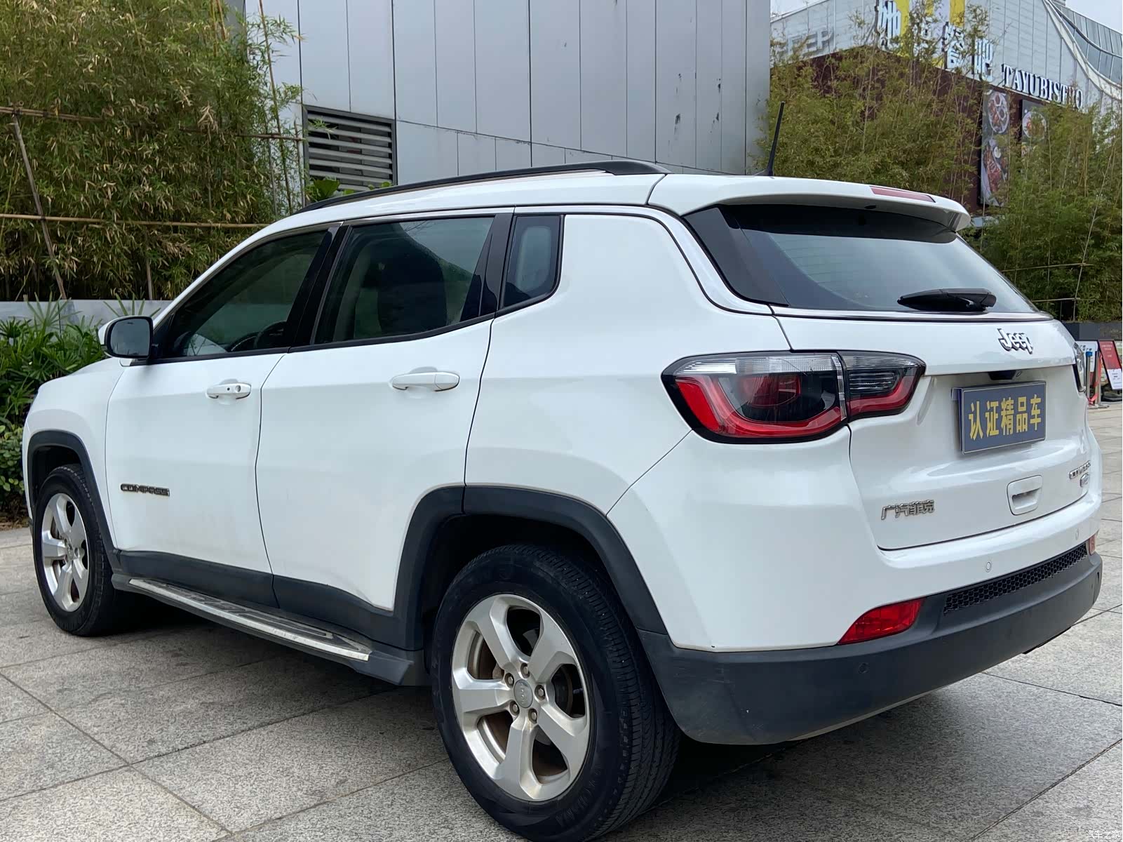 Jeep Compass, 2018 8