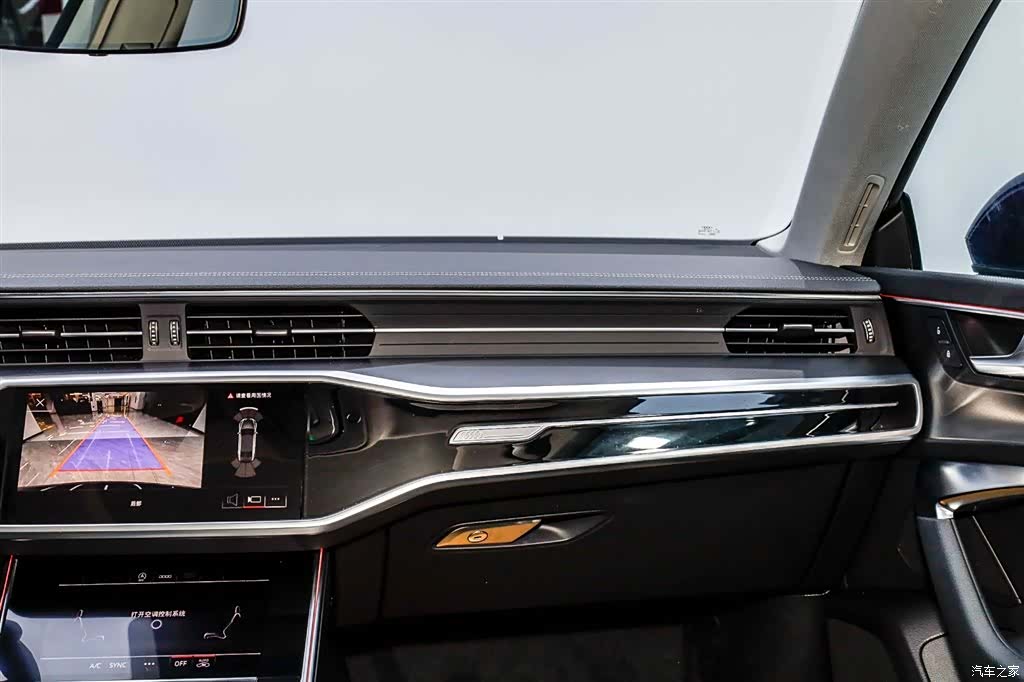 Audi A7L, 2024 31