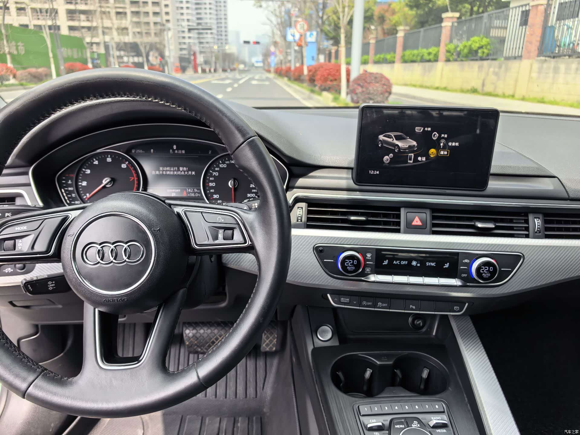 Audi A4L, 2017 8