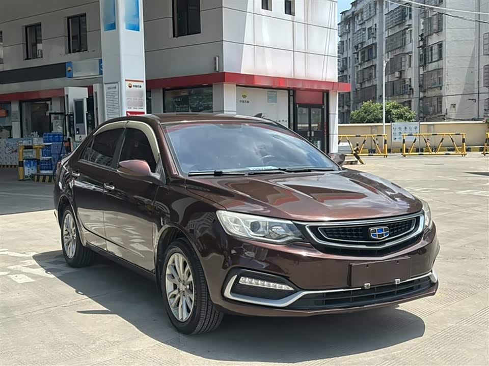 Geely Vision Geely Vision