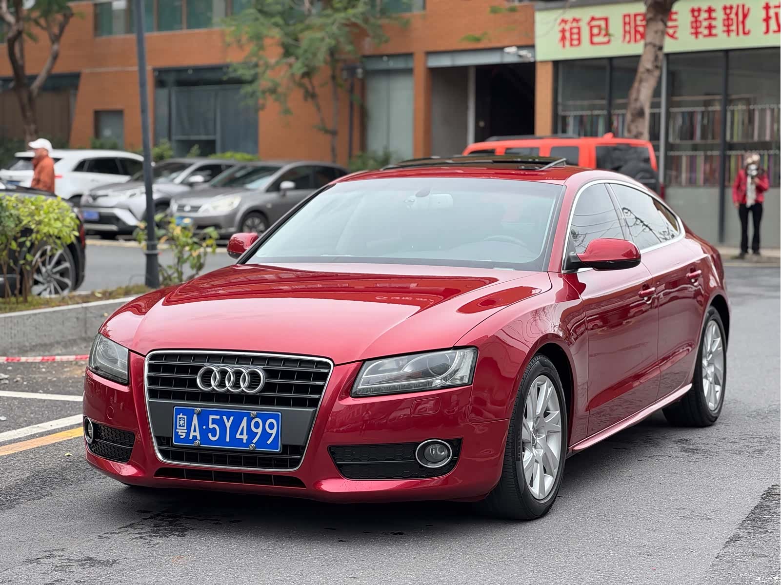 Audi A5, 2011 1