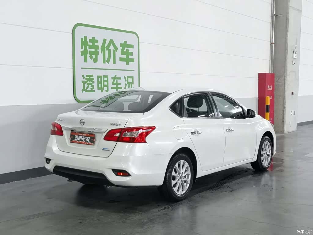 Nissan Sylphy, 2019 2