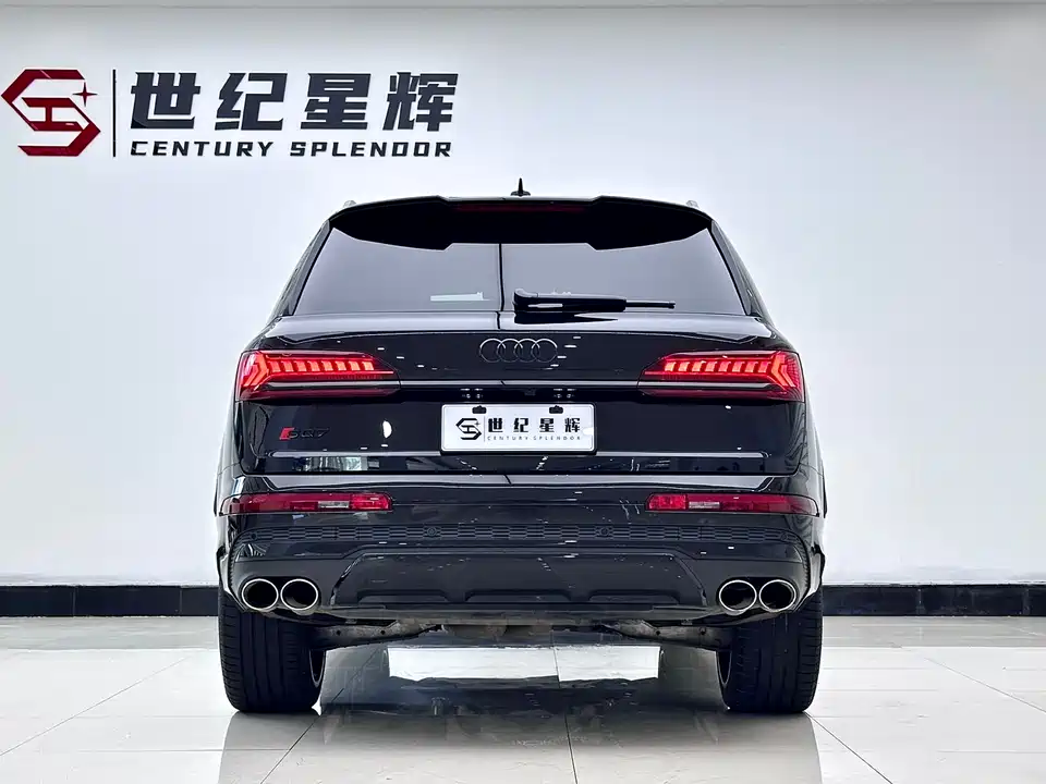 Audi SQ7