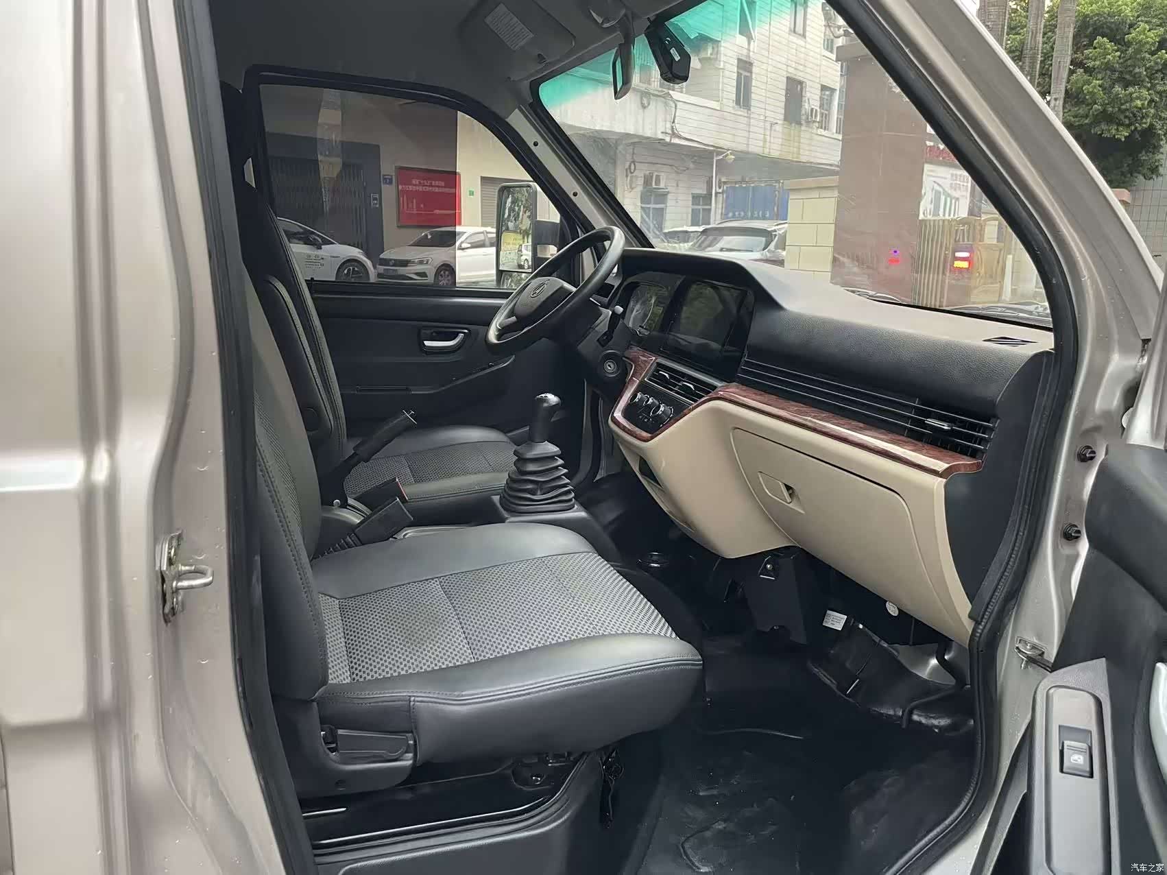 Changan X5, 2025 10