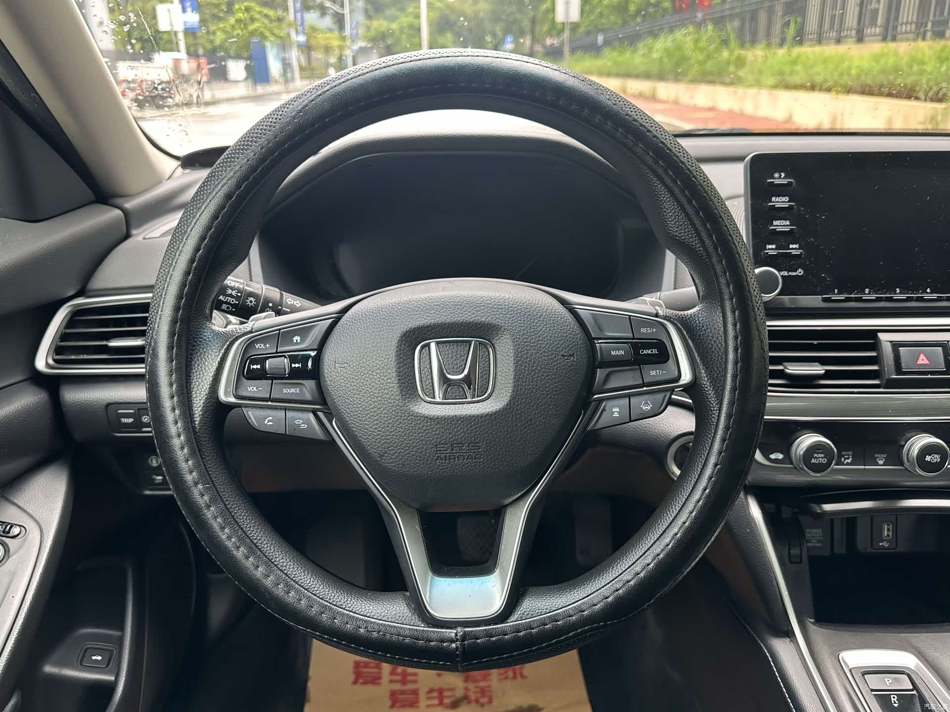 Honda Accord, 2020 6