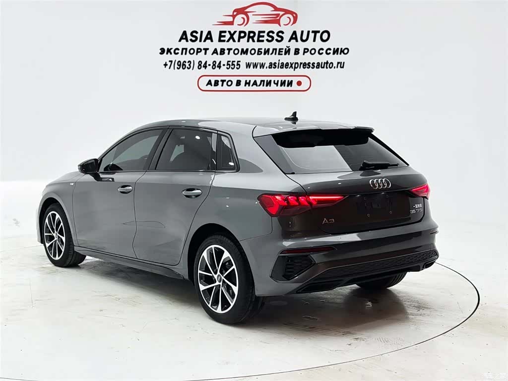 Audi A3, 2022 6