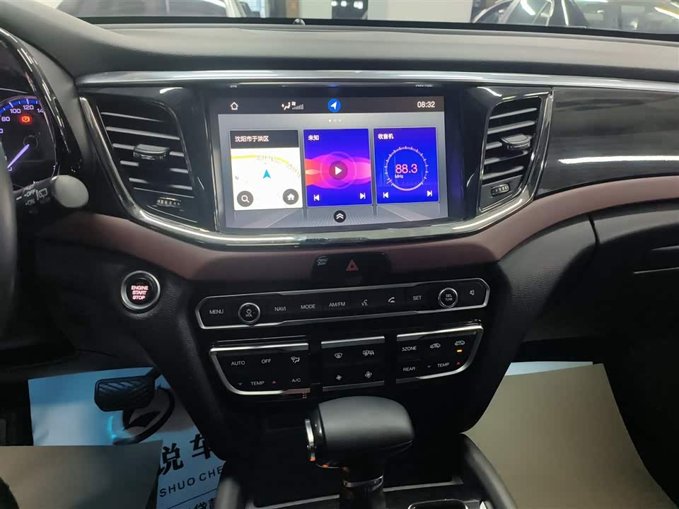 Trumpchi Trumpchi GS8