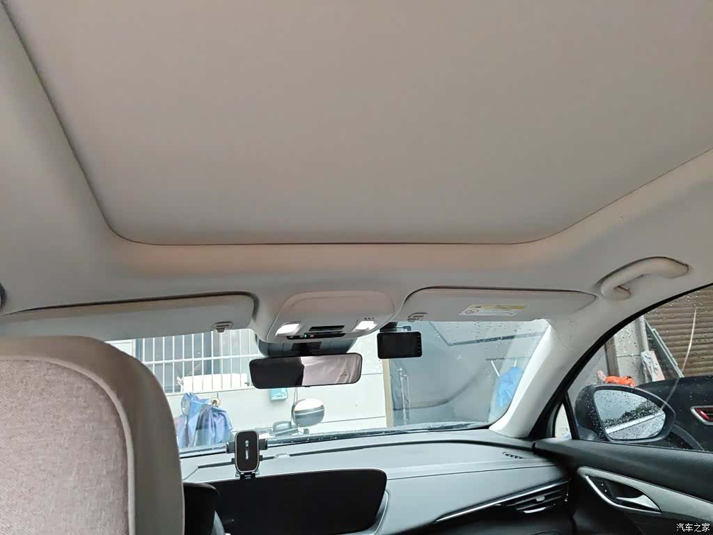 Buick Envision Plus, 2025 9