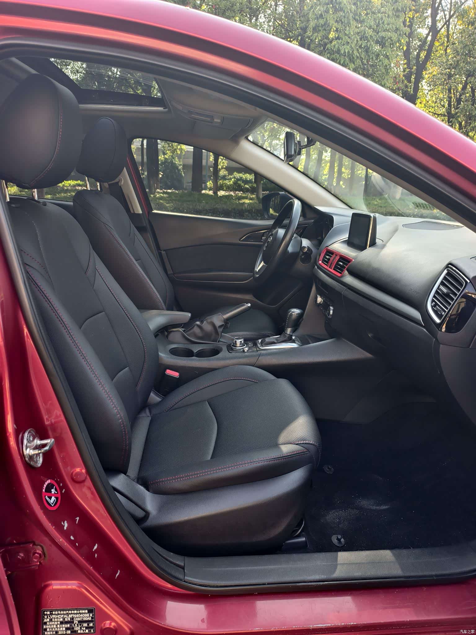 Mazda Mazda3, 2015 все фото