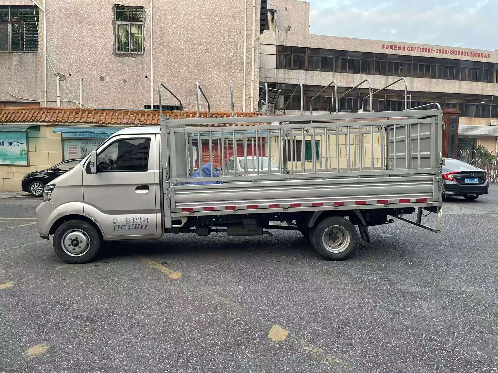 Changan X5, 2025 8