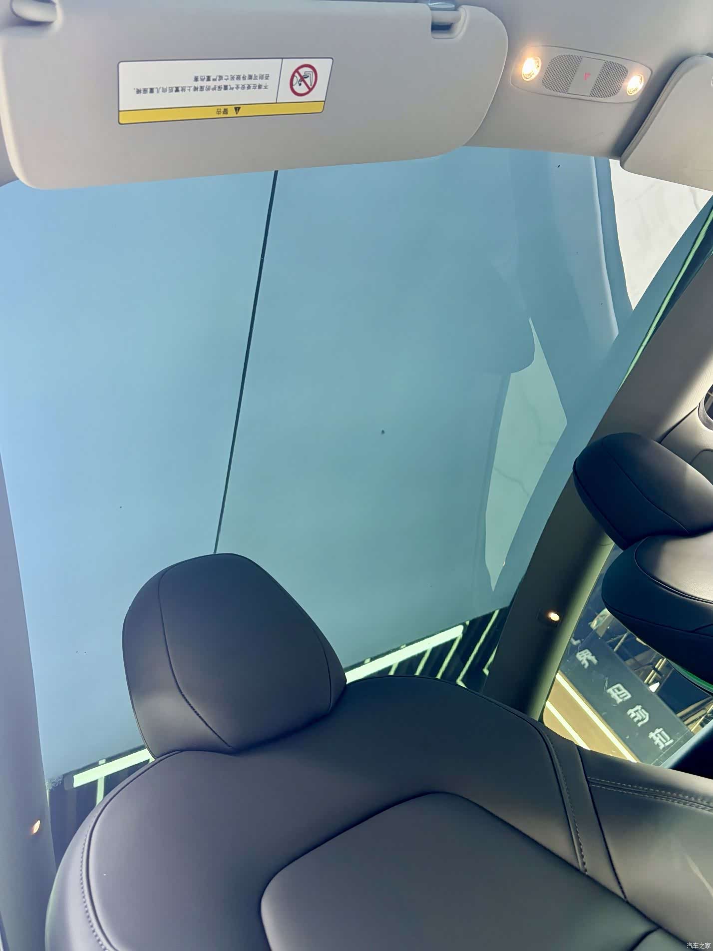 Tesla Model Y, 2022 15