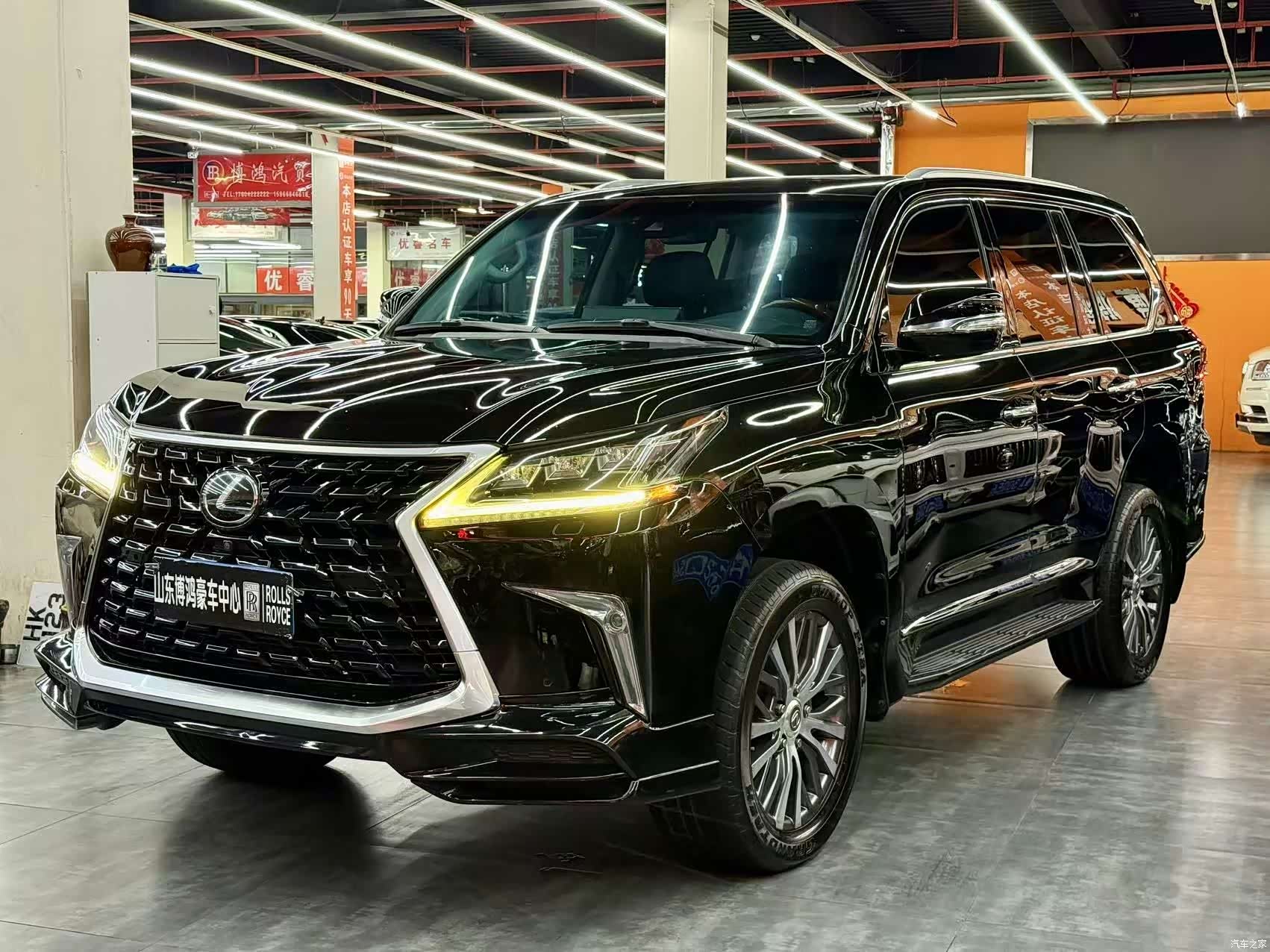 Lexus LX