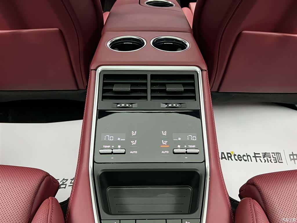 Porsche Panamera, 2023 22