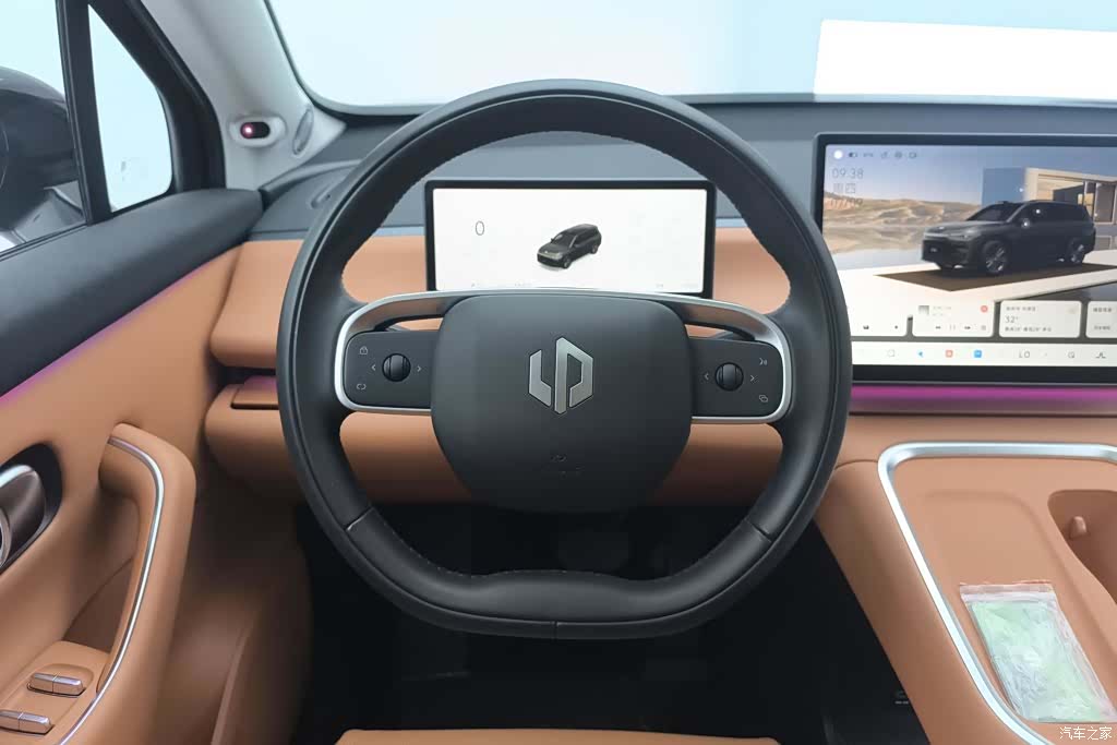 Leapmotor C16, 2025 15
