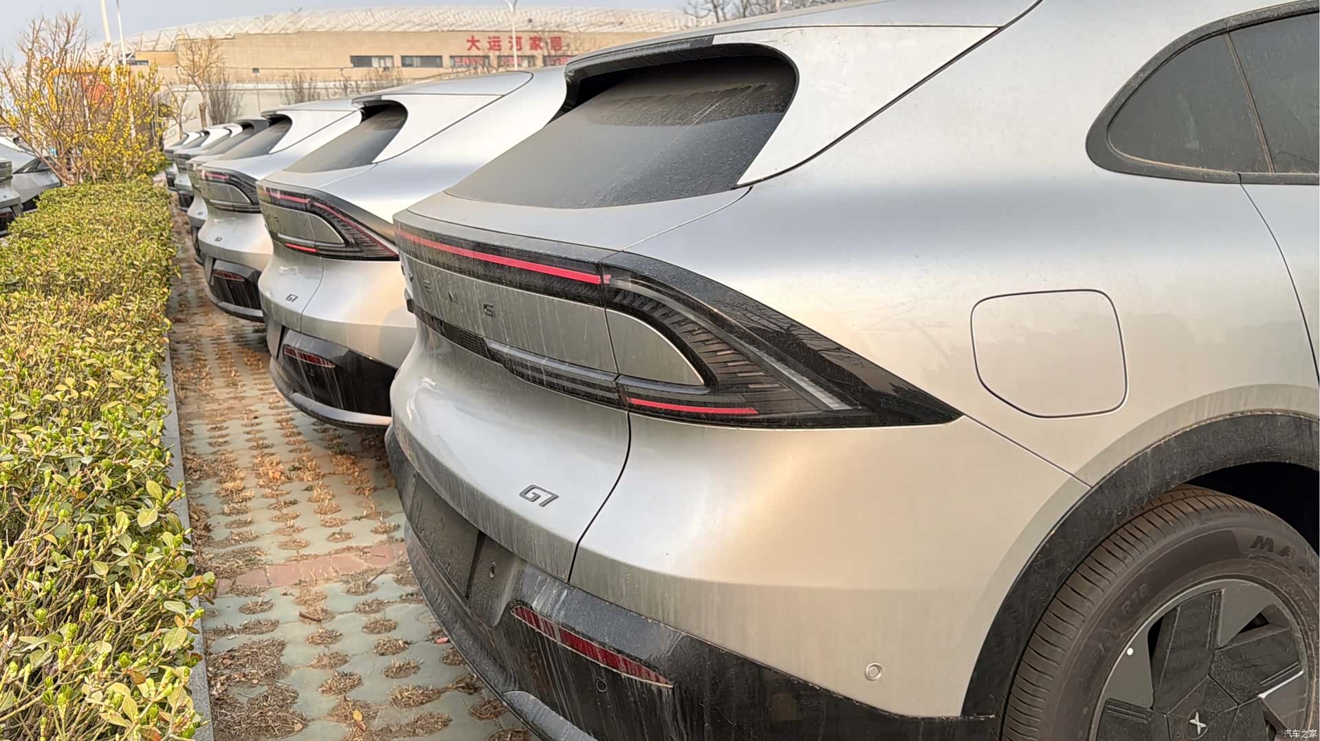 Xpeng G7, 2026 19