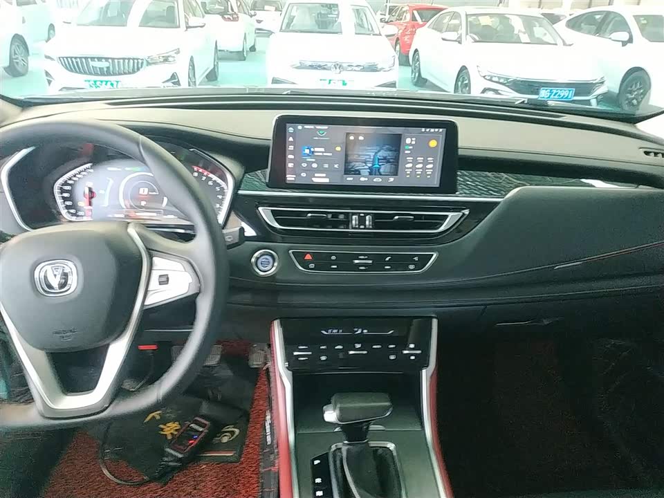 Changan CS75