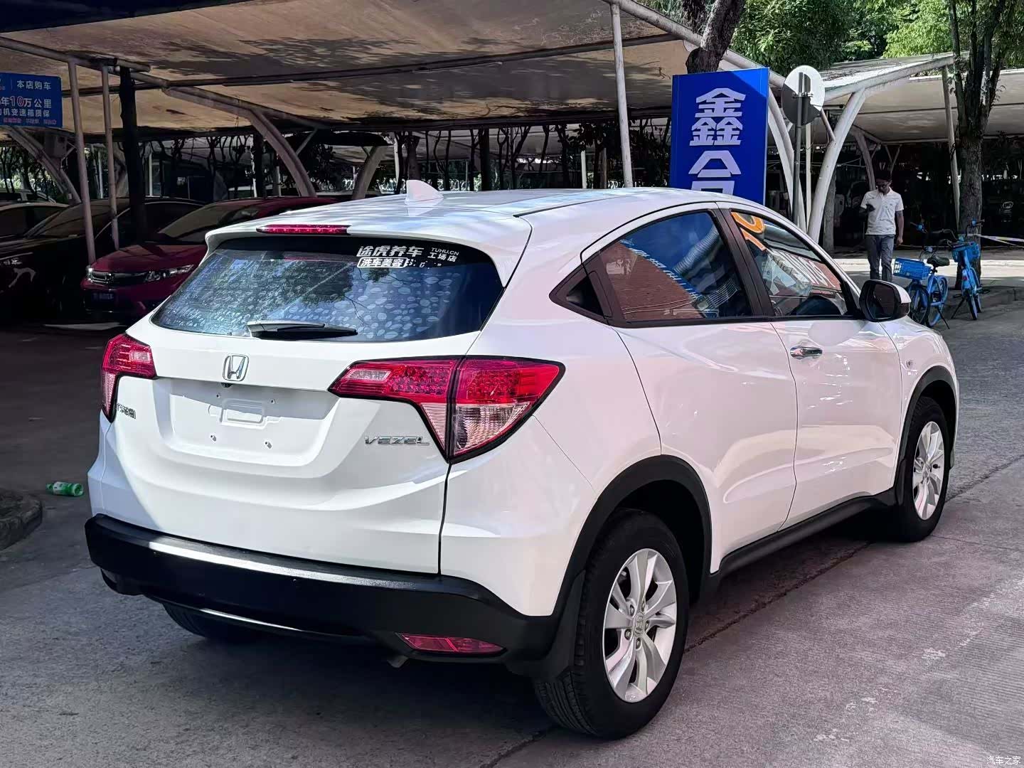 Honda Vezel, 2018 7