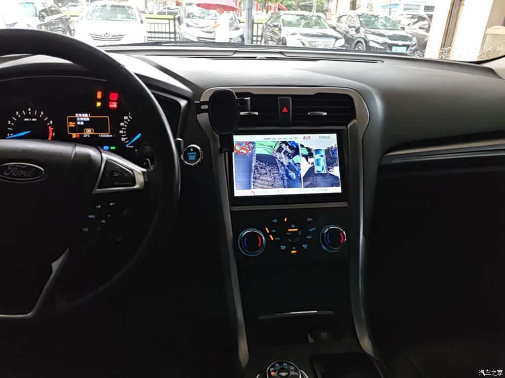Ford Mondeo, 2017 13