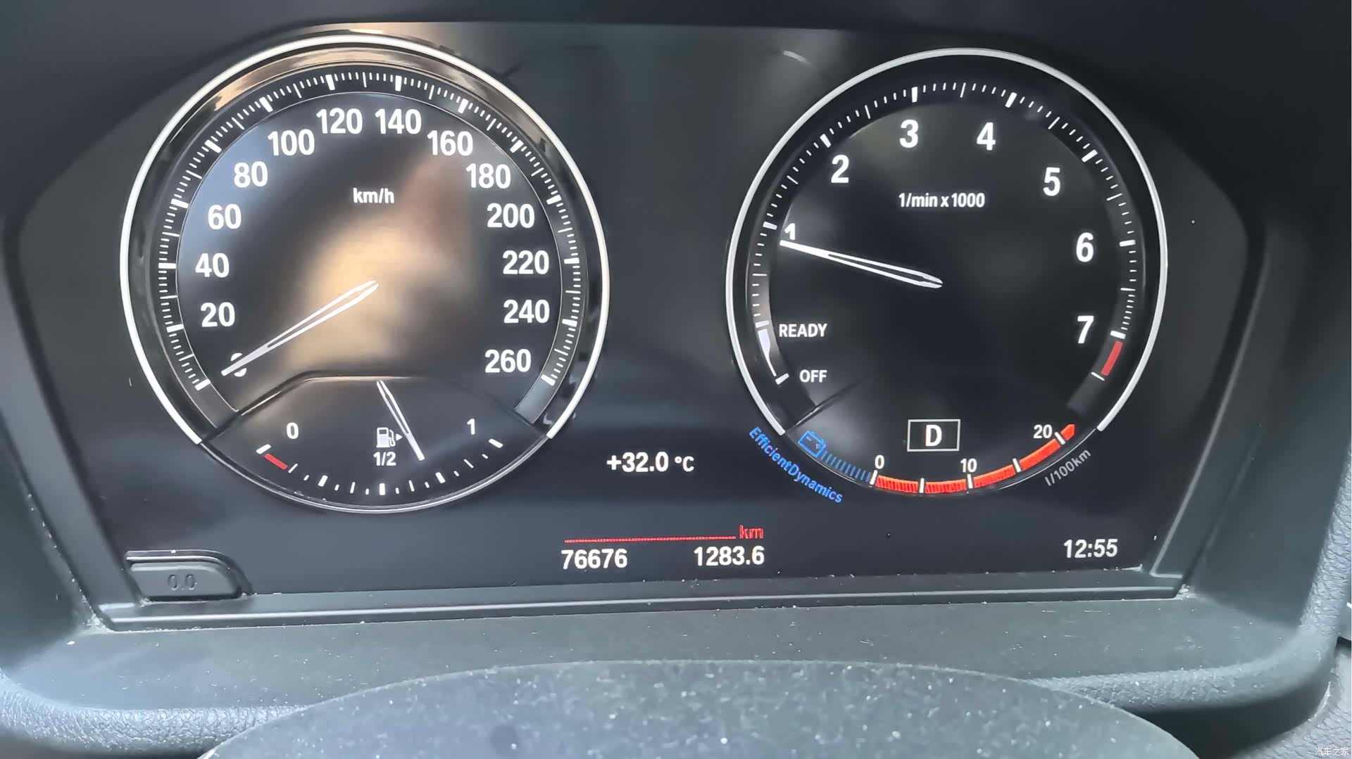 BMW X1, 2022 4