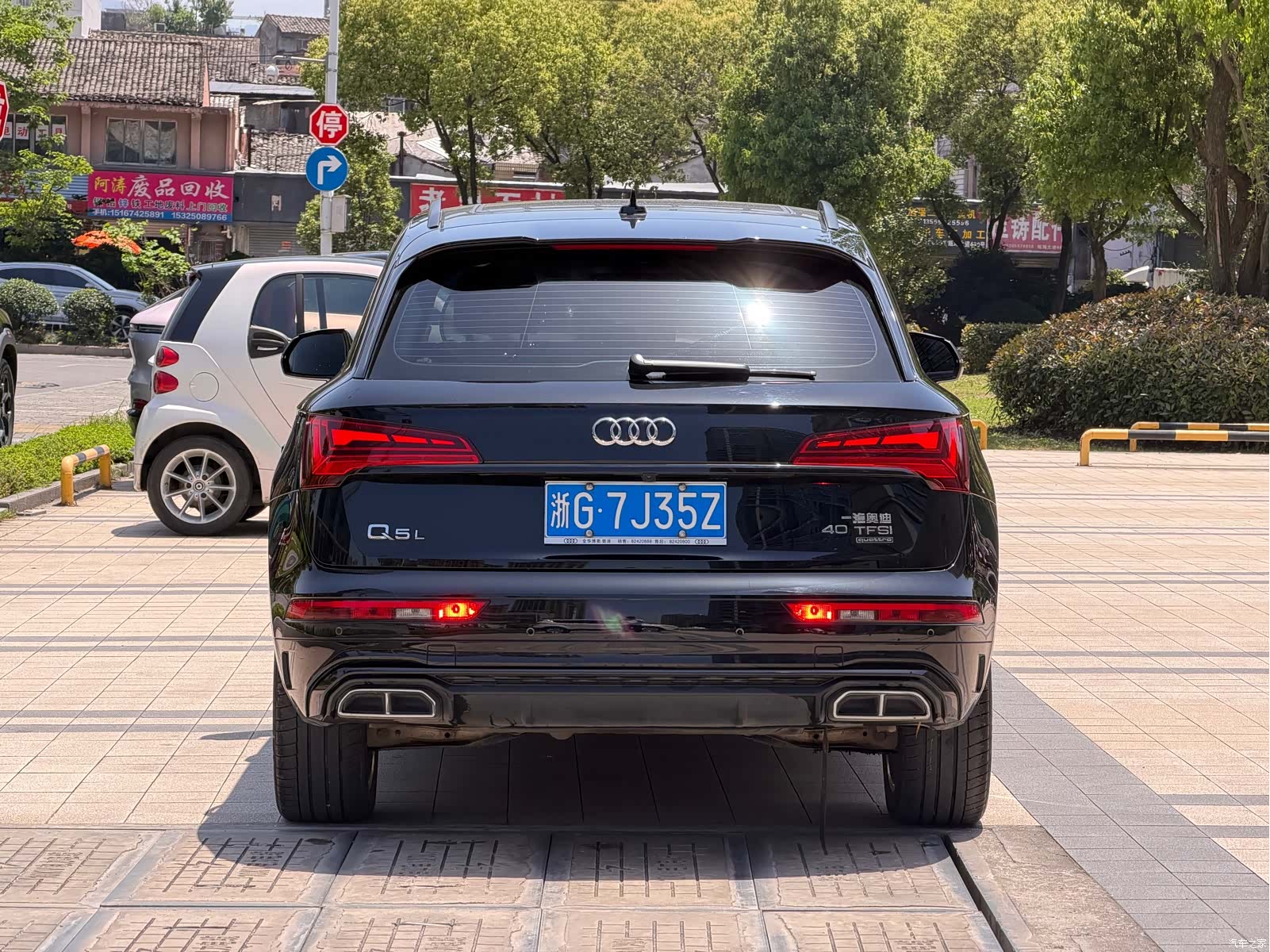 Audi Q5L, 2023 8