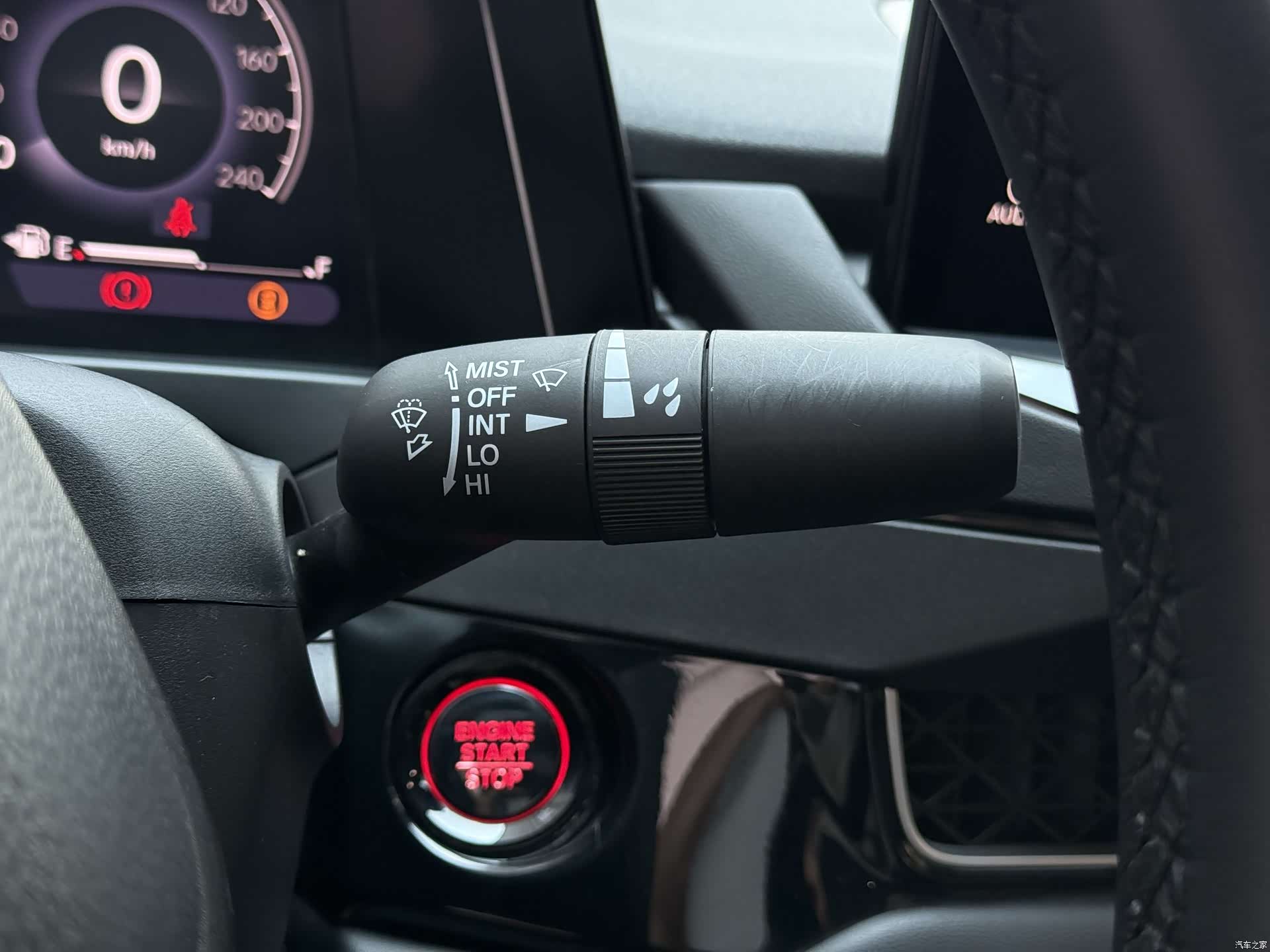 Honda Inspire, 2025 24