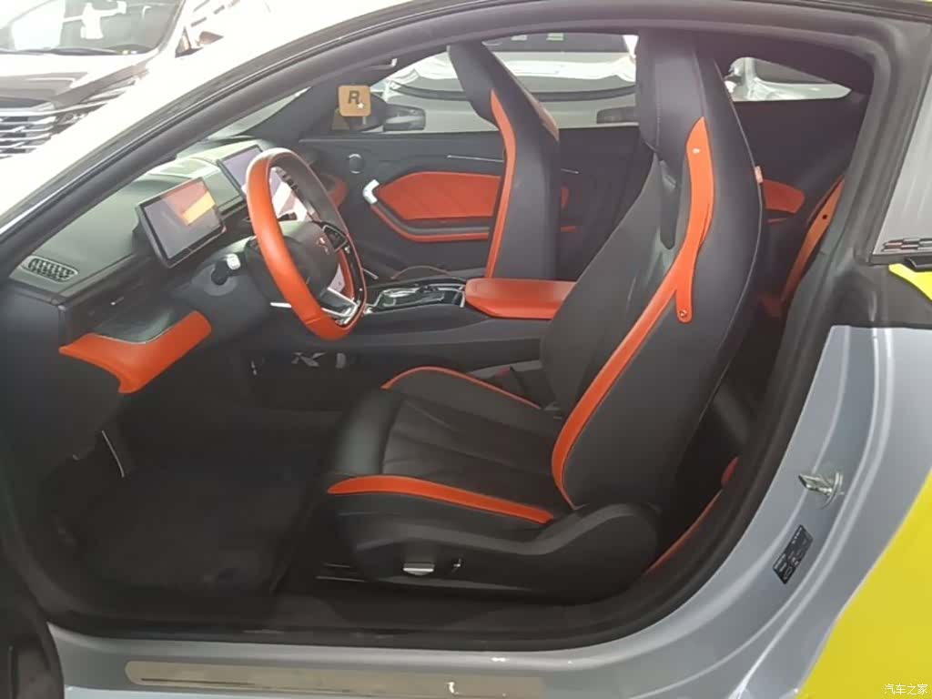 Neta GT, 2024 15
