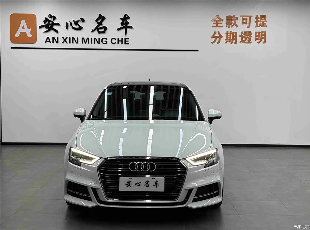 Audi A3, 2019 2