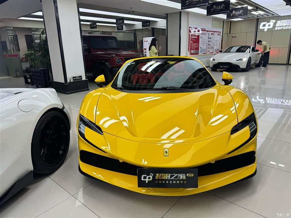 Ferrari SF90, 2022 2