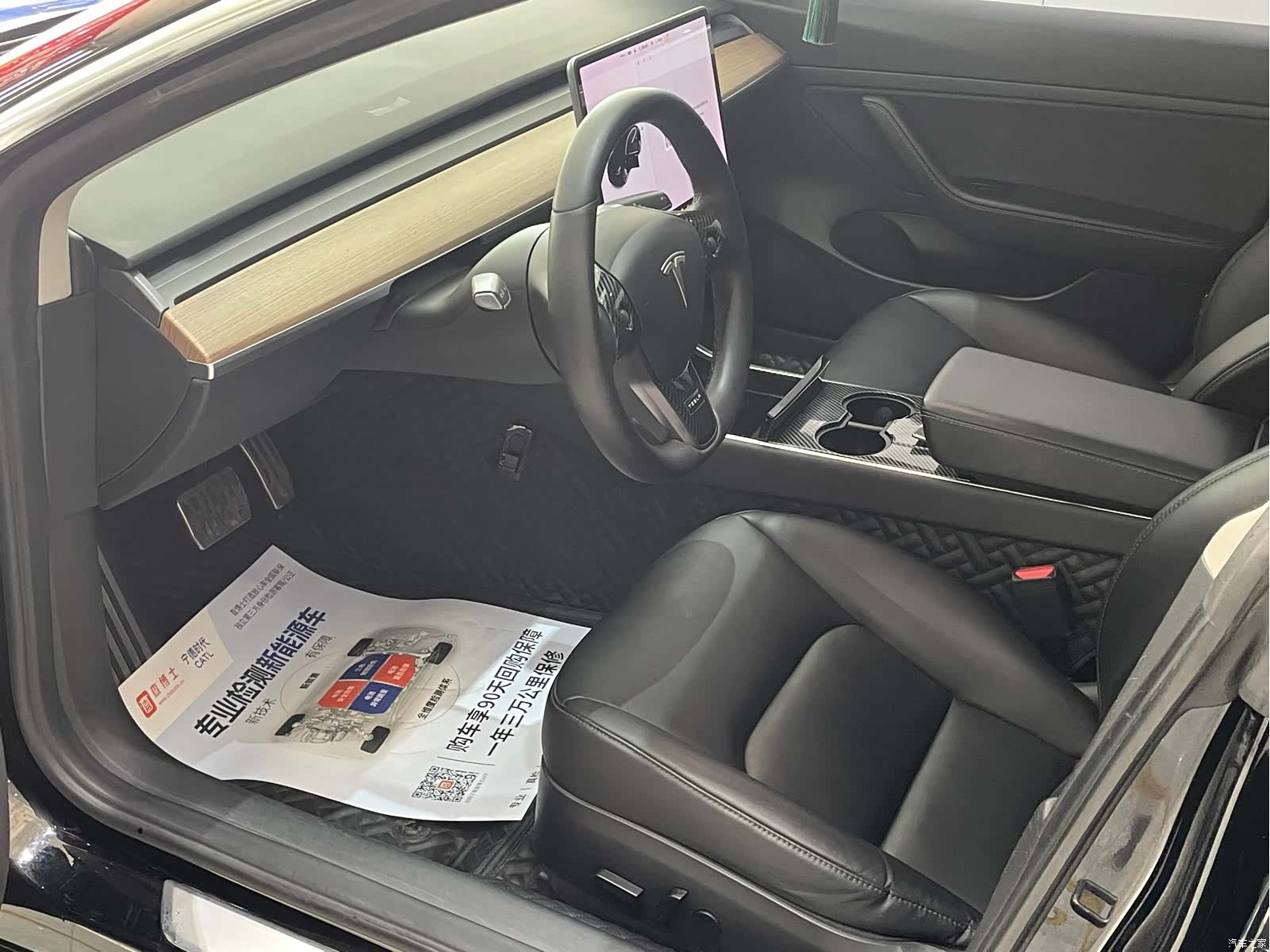 Tesla Model 3, 2020 4