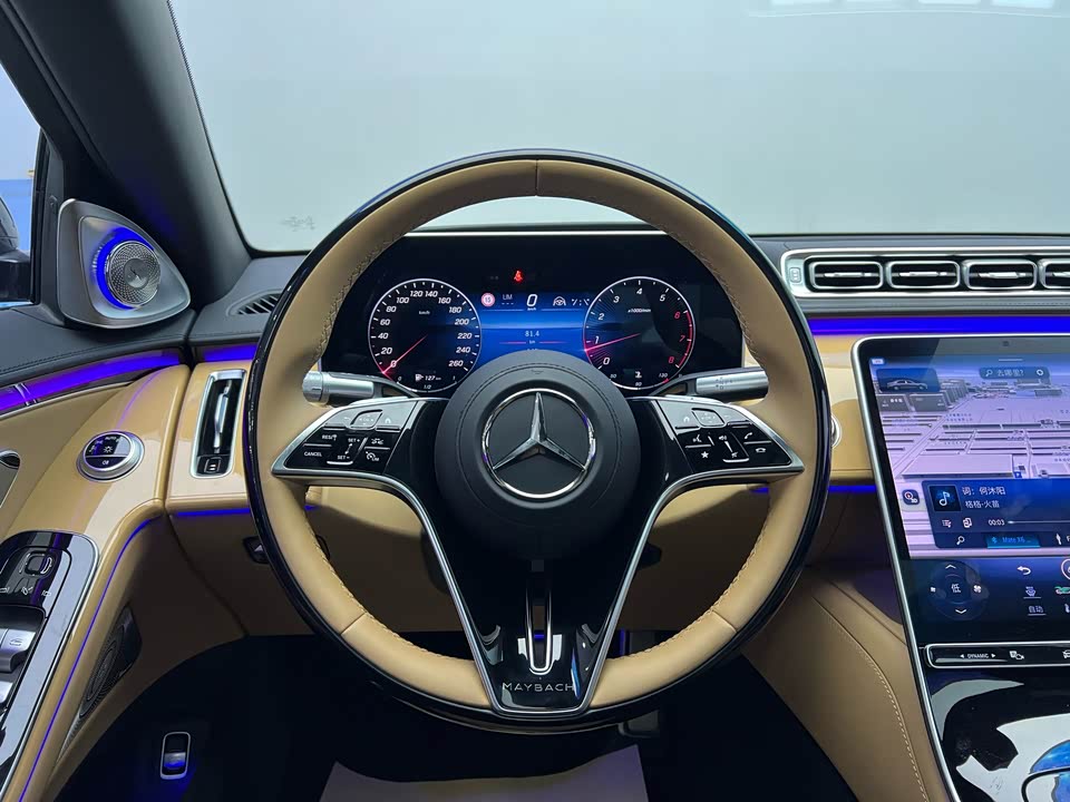 Mercedes-Benz Maybach S-class