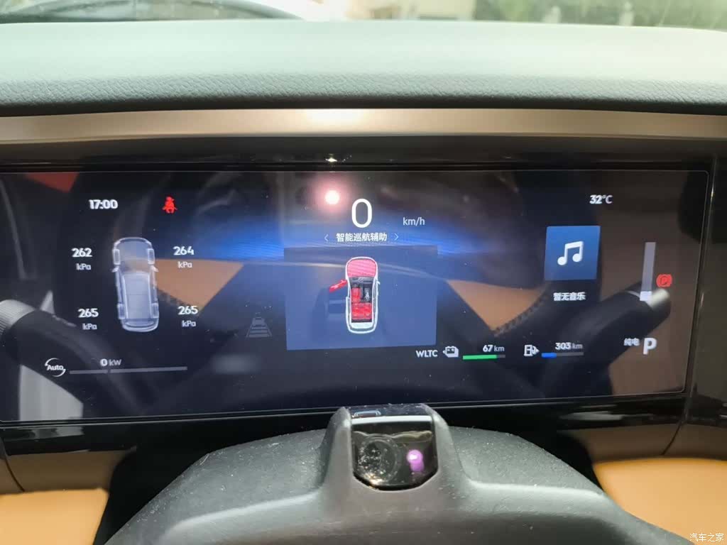 Geely Galaxy L7, 2023 4