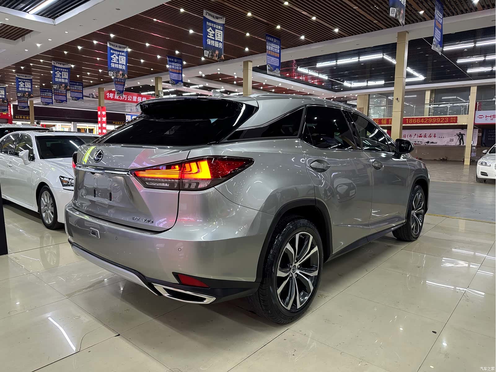 Lexus RX, 2020 7