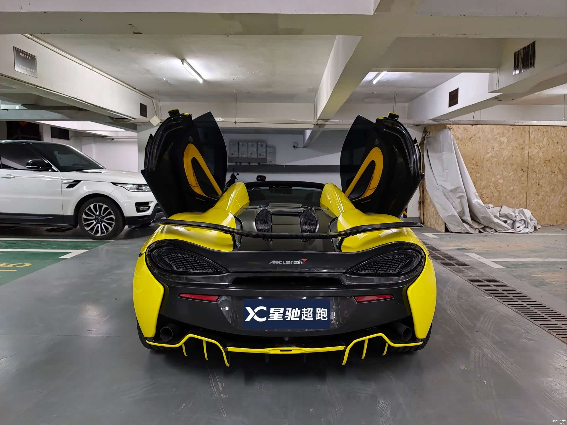 McLaren 570, 2018 4