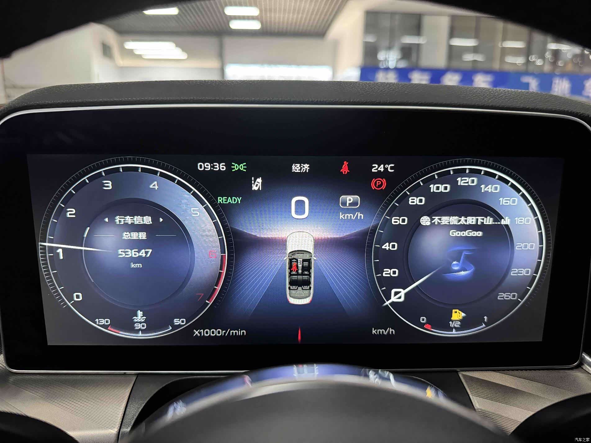 Hongqi H9, 2021 3